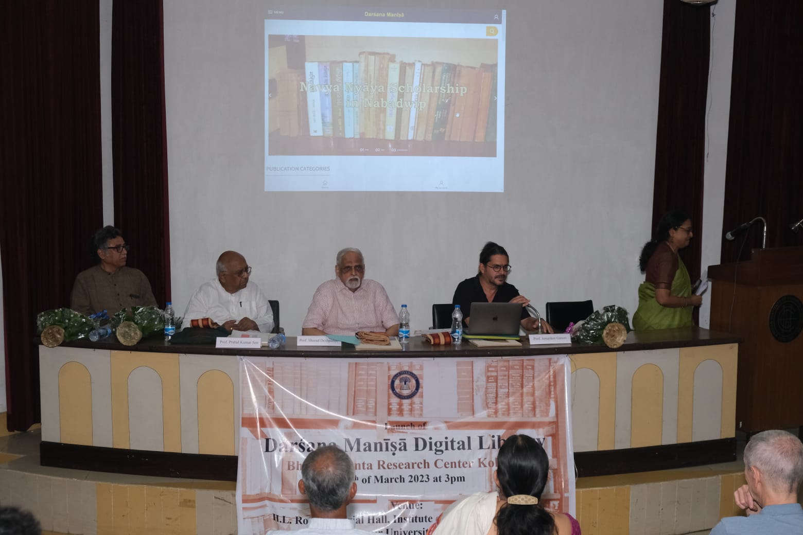 বাংলার পণ্ডিতদের সারস্বত চর্চাকে সহজে গবেষকদের কাছে নিয়ে আসতে এবার অভিনব উদ্যগ