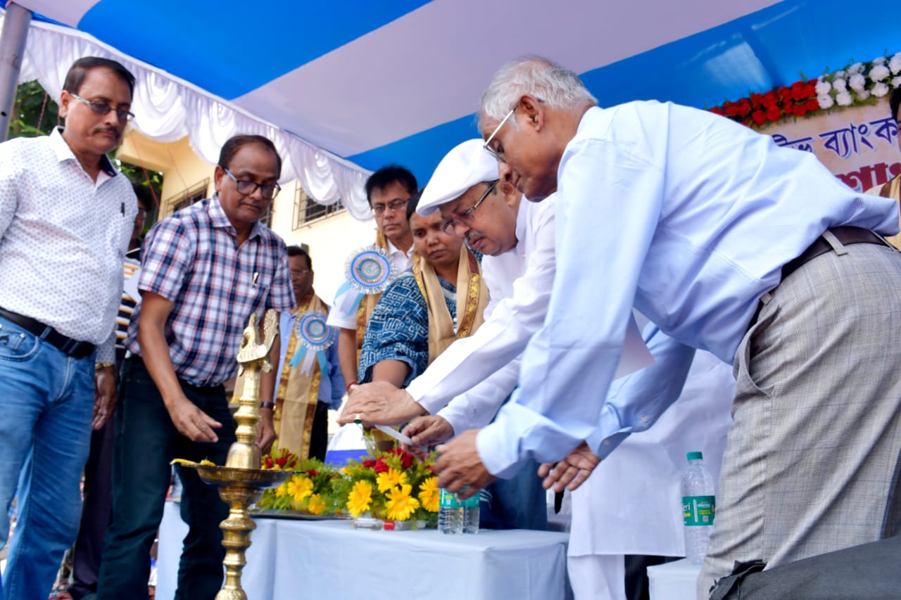 হাওড়া ময়দানে শাখা খুলল লিলুয়া কো-অপারেটিভ ব্যাঙ্ক