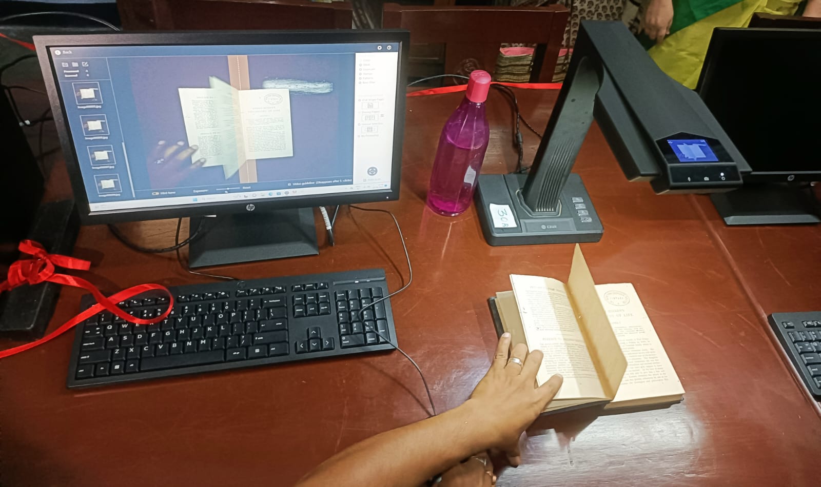 স্বামীজী, নেতাজী ও প্রভুপাদের স্পর্শে দর্শনের পুস্তক এবার ডিজিটাল ফর্মে