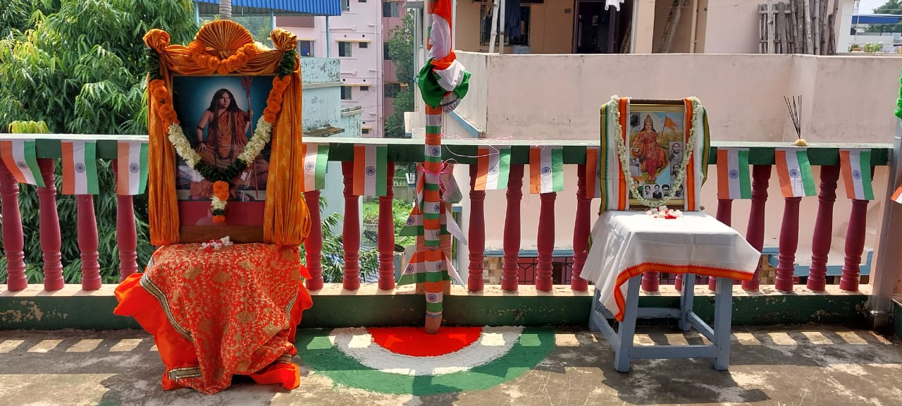 ৭৭ তম স্বাধীনতা দিবস যথাযথ মর্যাদার সঙ্গে দিনটি পালন করছে ভারত সেবাশ্রম সঙ্ঘ।