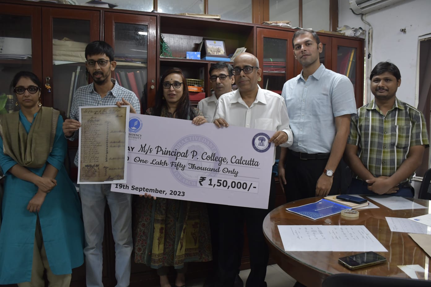 ভক্তি বিনোদ ঠাকুরের স্মারক ছাত্র-বৃত্তি চালু হচ্ছে প্রেসিডেন্সি বিশ্ববিদ্যালয়ে