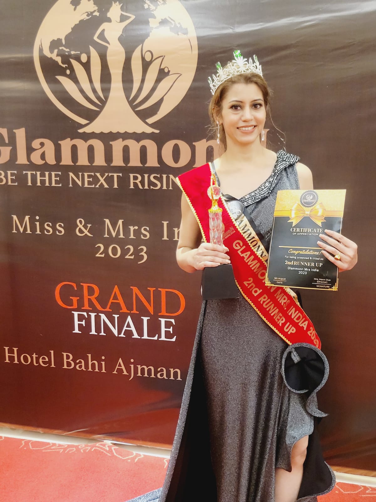 'গ্ল্যামন মিসেস ইন্ডিয়া ২০২৩' প্রতিযোগিতায় জয়ী লিলুয়ার গৃহবধূ রিঙ্কু জয়সোয়াল