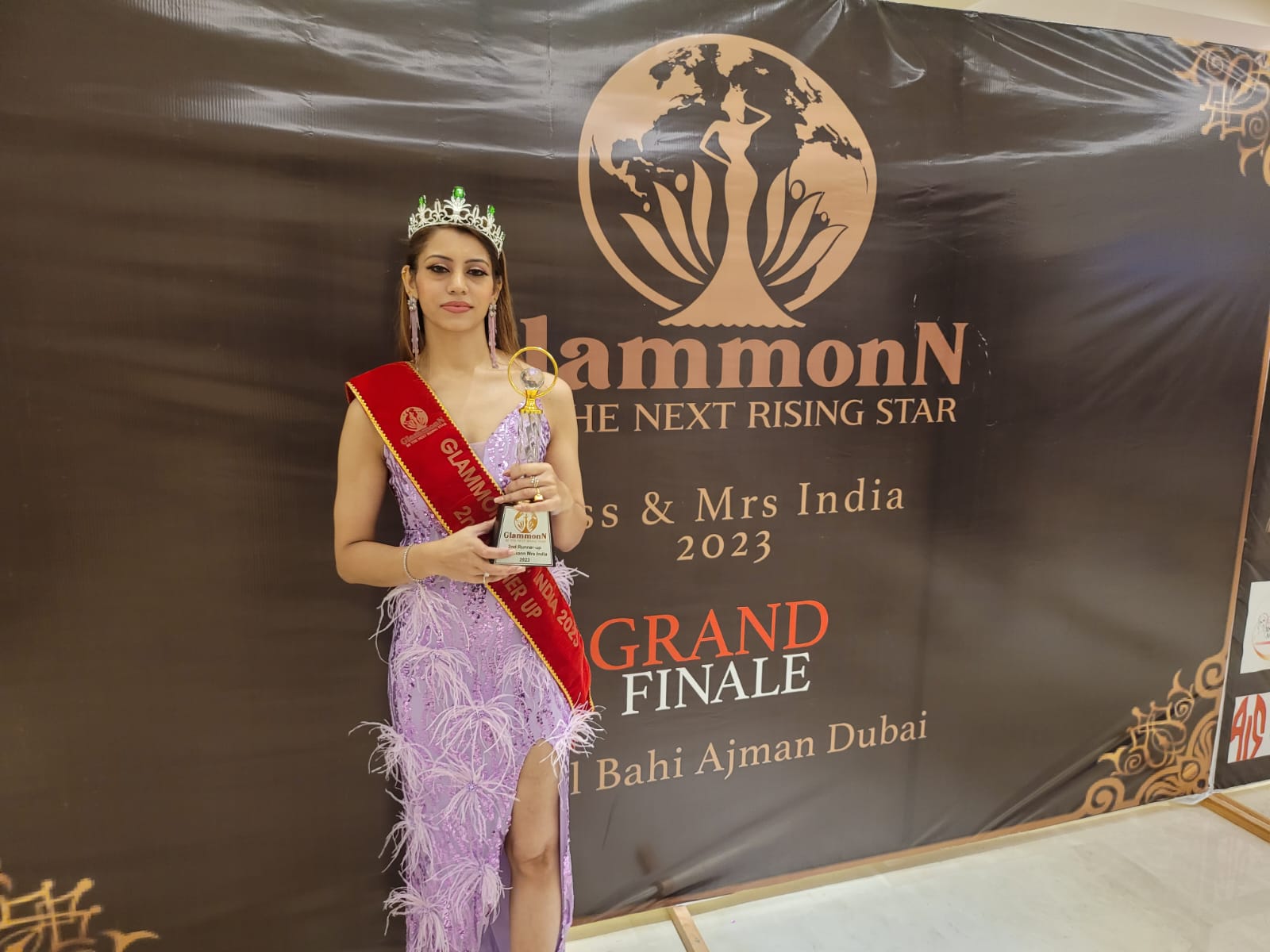 'গ্ল্যামন মিসেস ইন্ডিয়া ২০২৩' প্রতিযোগিতায় জয়ী লিলুয়ার গৃহবধূ রিঙ্কু জয়সোয়াল