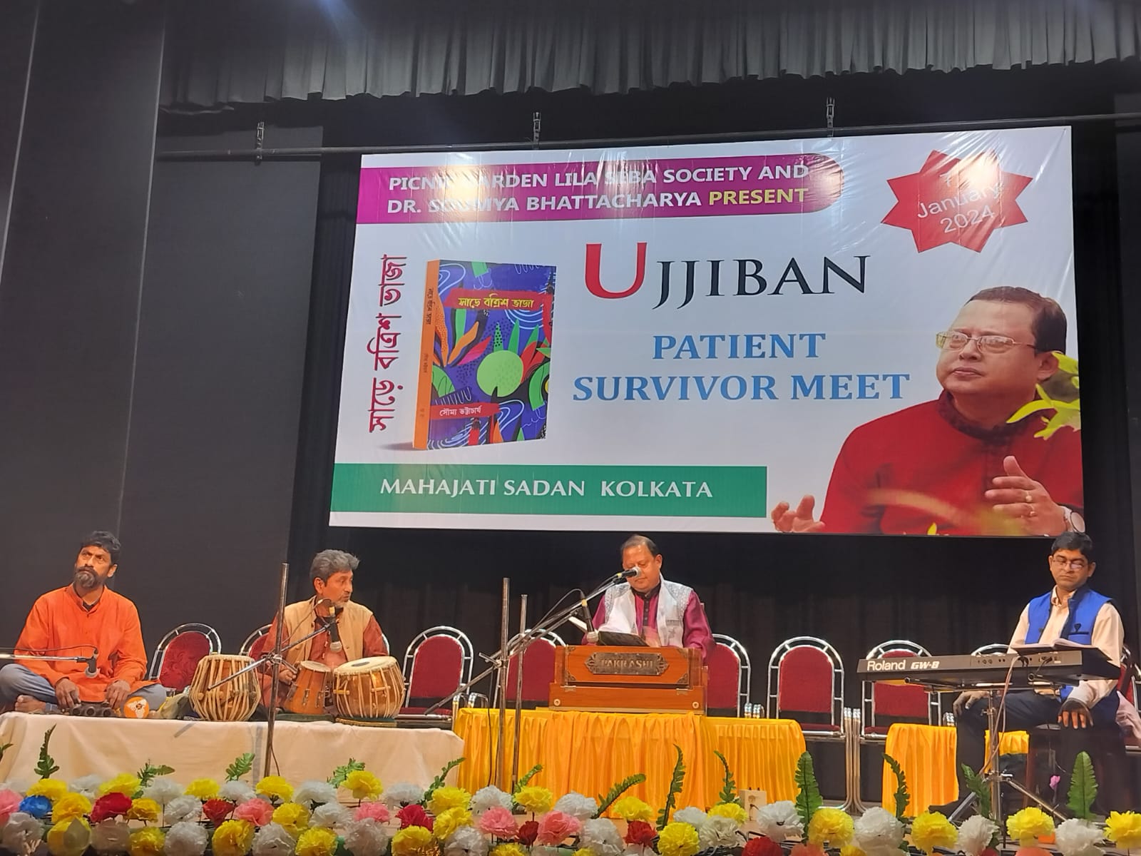 জীবনযুদ্ধে জয়ের কাহিনি শোনালেন ক্যান্সার জয়ীরা