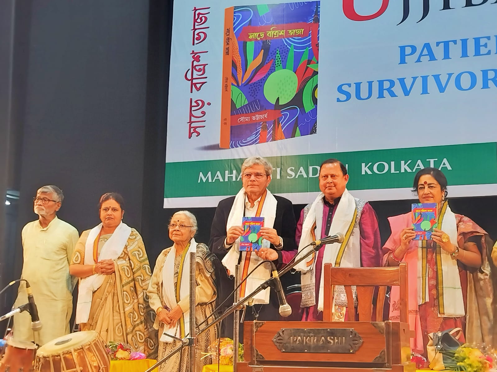 জীবনযুদ্ধে জয়ের কাহিনি শোনালেন ক্যান্সার জয়ীরা