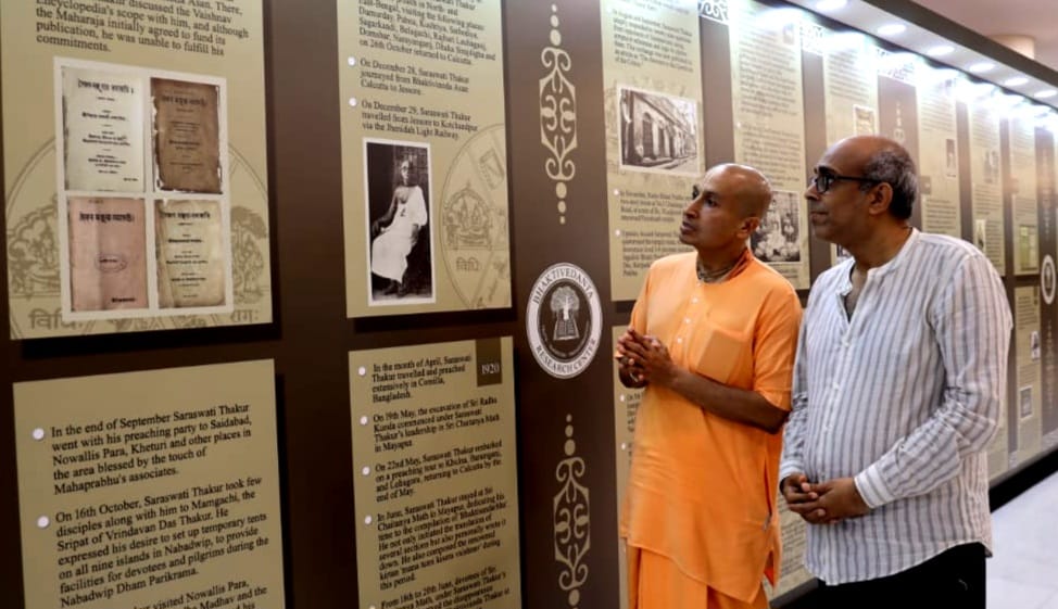 শ্রীল প্রভুপাদের দুষ্প্রাপ্য ছবি, পাণ্ডুলিপি নিয়ে বিশ্বের বৃহত্তম প্রদর্শনী মায়াপুর ইস্কনে