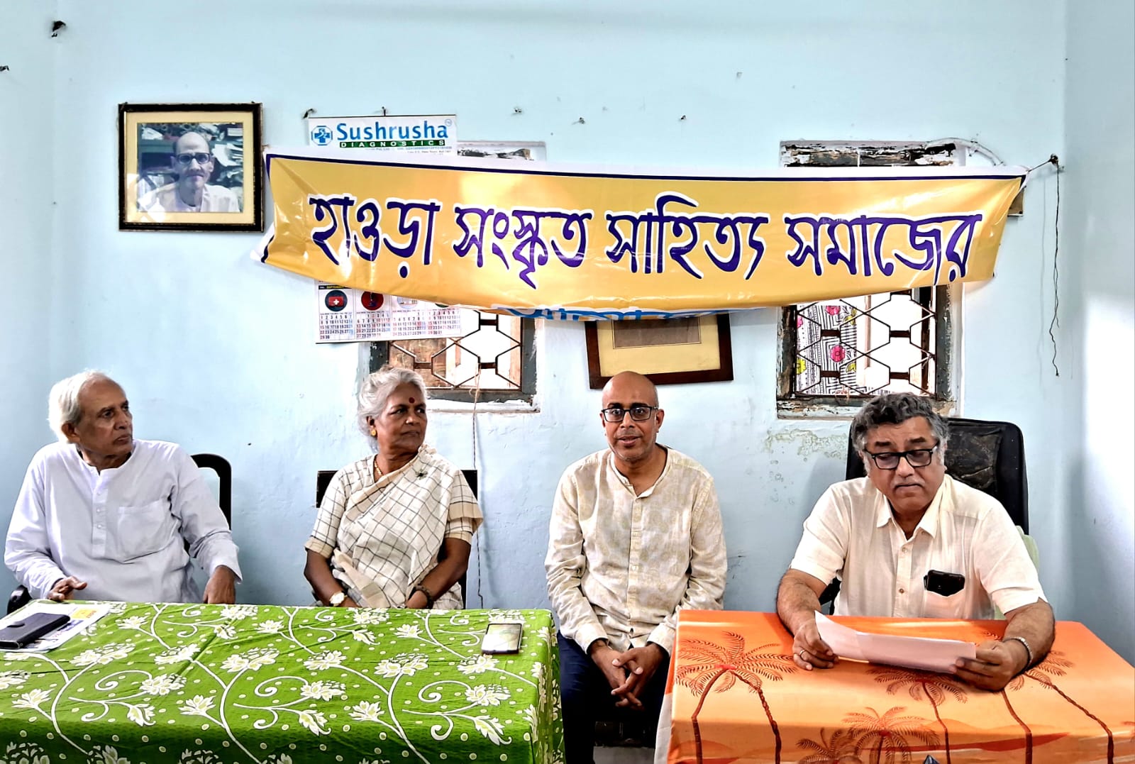 ৬০০০ দুষ্প্রাপ্য পুঁথি ডিজিটাইজেশানের উদ্যোগ ভক্তিবেদান্ত রিসার্চ সেন্টারের