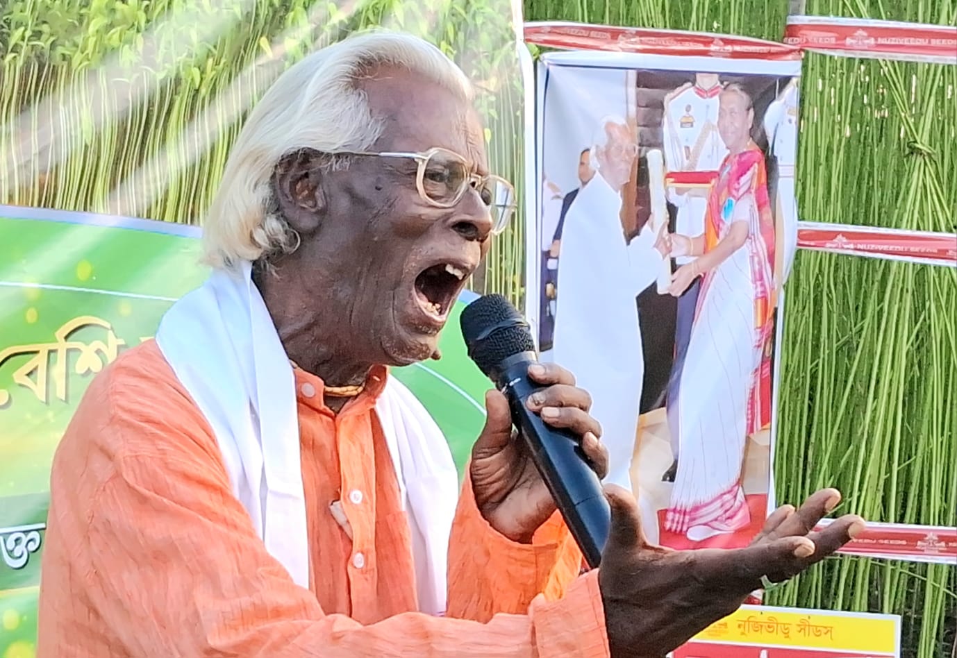 পদ্মশ্রী শিল্পী রতন কাহার