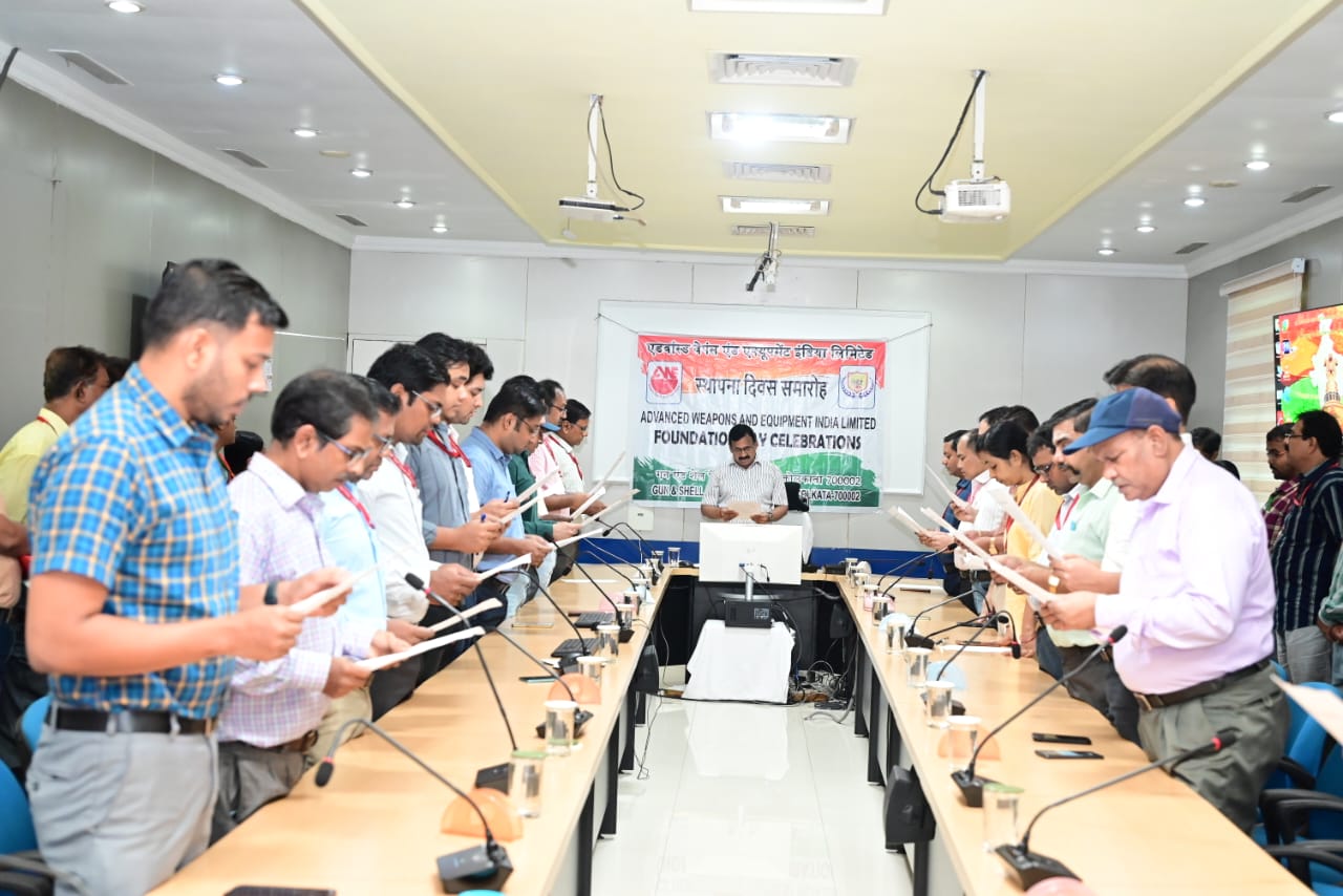 কাশীপুর গান অ্যান্ড শেল ফ্যাক্টরিতে 'এ.ডব্লিউ.ই.আই.এল’-এর প্রতিষ্ঠা দিবস উদযাপন