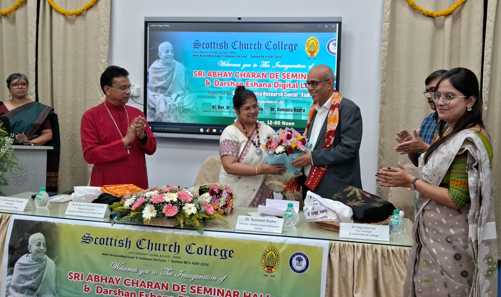 স্কটিশ চার্চ কলেজে প্রভুপাদের নামে সেমিনার কক্ষ