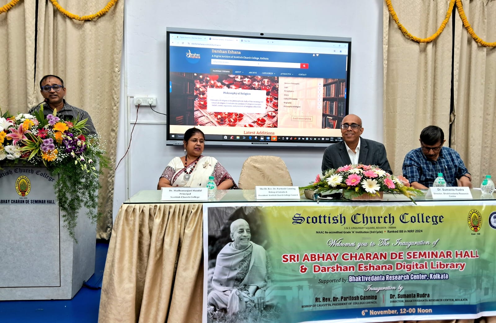 কলা, বিজ্ঞান, বাণিজ্য এবং ব্যবসা বিভাগে স্নাতক স্তর এবং শিক্ষক শিক্ষণ কলেজ