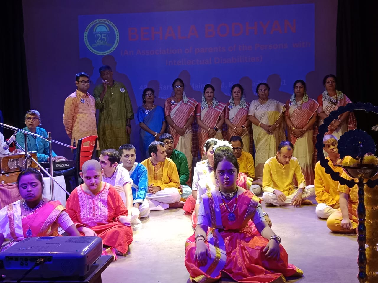 মানসিক প্রতিবন্ধকতাযুক্ত শিশুদের চিকিৎসা ও তাদের পুবর্বাসনের জন্যে