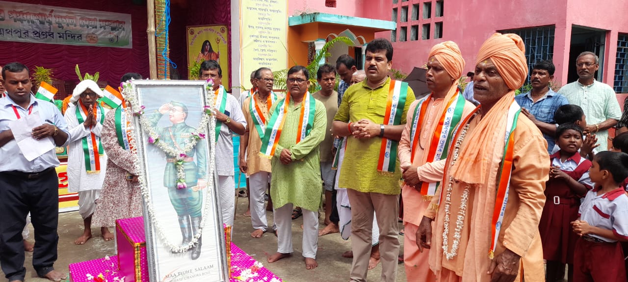 ভারত সেবাশ্রম সঙ্ঘের গ্রামীন সেবাকেন্দ্র মন্মথপুর প্রণব মন্দিরে স্বাধীনতা দিবস