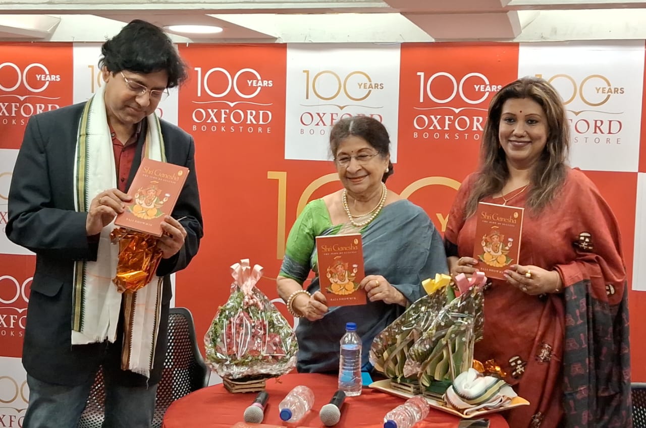 কবিতা আবৃত্তি ও সিদ্ধিবিনায়ক গণেশ সম্পর্কে বক্তব্যে রাখেন অনেকে