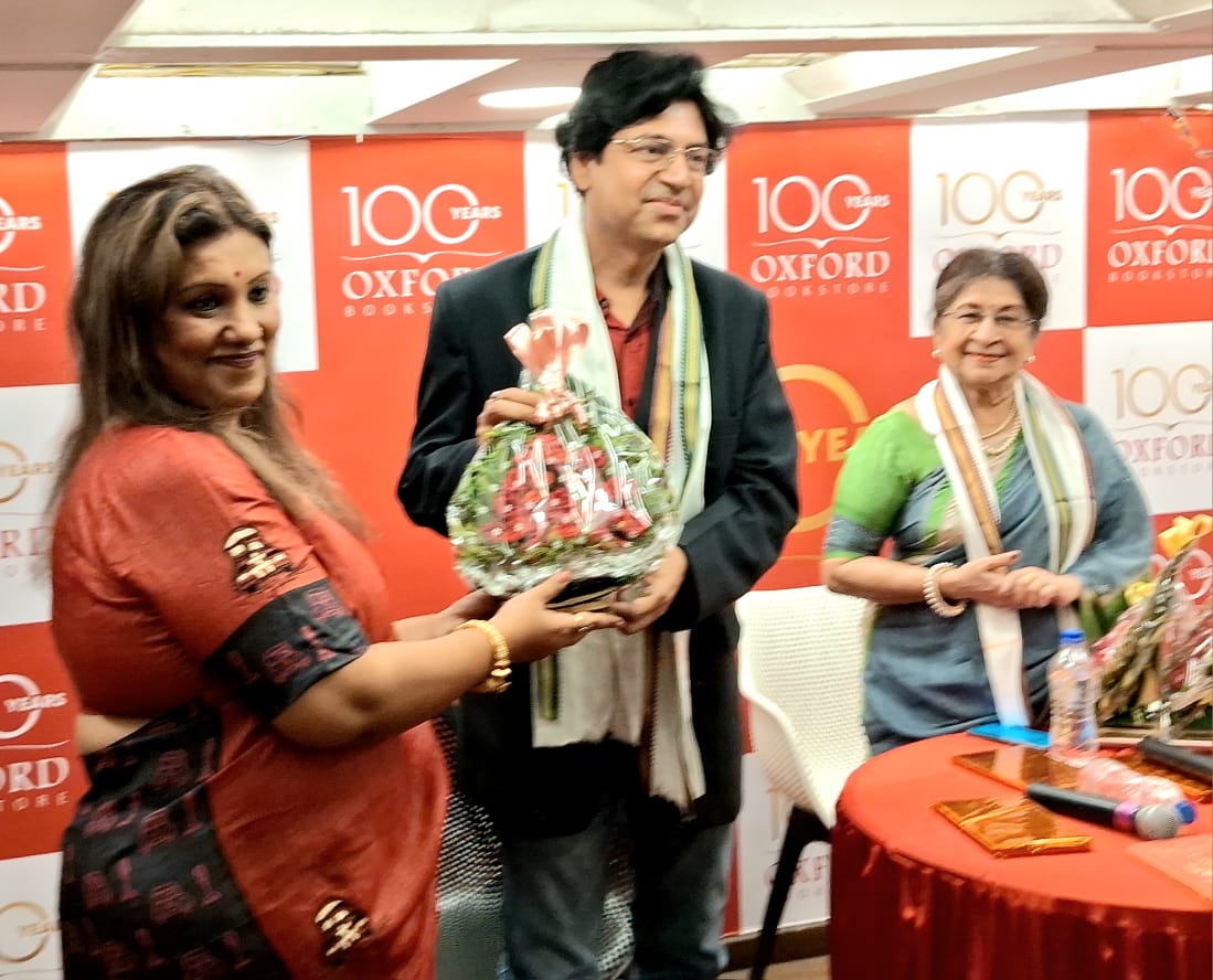বই লিখেছেন বিশিষ্ট কর্পোরেট ব্যক্তিত্ব ও জ্যোতিষ রাজা ভৌমিক