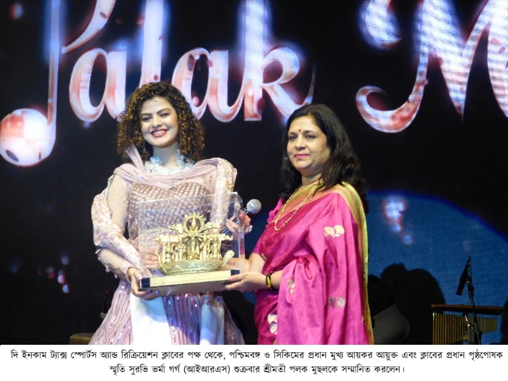 পিছিয়ে পড়া মানুষদের পাশে ইনকাম ট্যাক্স স্পোর্টস এন্ড রিক্রিয়েশন ক্লাব, পশ্চিমবঙ্গ - বিশেষভাবে সক্ষম বা পথ শিশুরা আমাদের সমাজে এখনো নানাভাবে বঞ্চিত