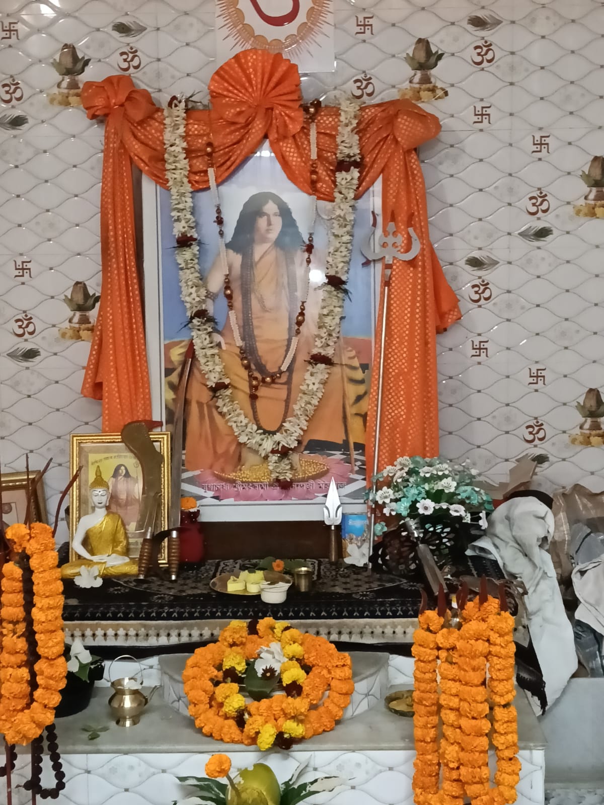 ভারত সেবাশ্রম সঙ্ঘের ত্রিশূল পূর্ণিমা