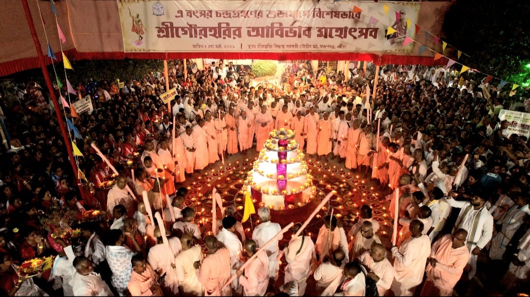 নবদ্বীপে গৌড়ীয় মঠে মহা ধুমধামে পালিত শ্রীচৈতন্যের আবির্ভাব মহোৎসব