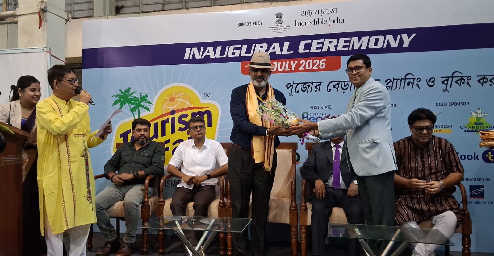 বিভিন্ন ট্রাভেল এজেন্সি, ট্যুর অপারেটর, হোটেল এবং পর্যটন শিল্পের প্রতিনিধিরাও উপস্থিত রয়েছেন