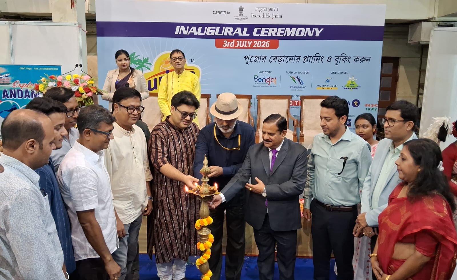 পুজোর আগে কলকাতায় তিন দিনের পর্যটন মেলা, পর্যটকদের ঢল