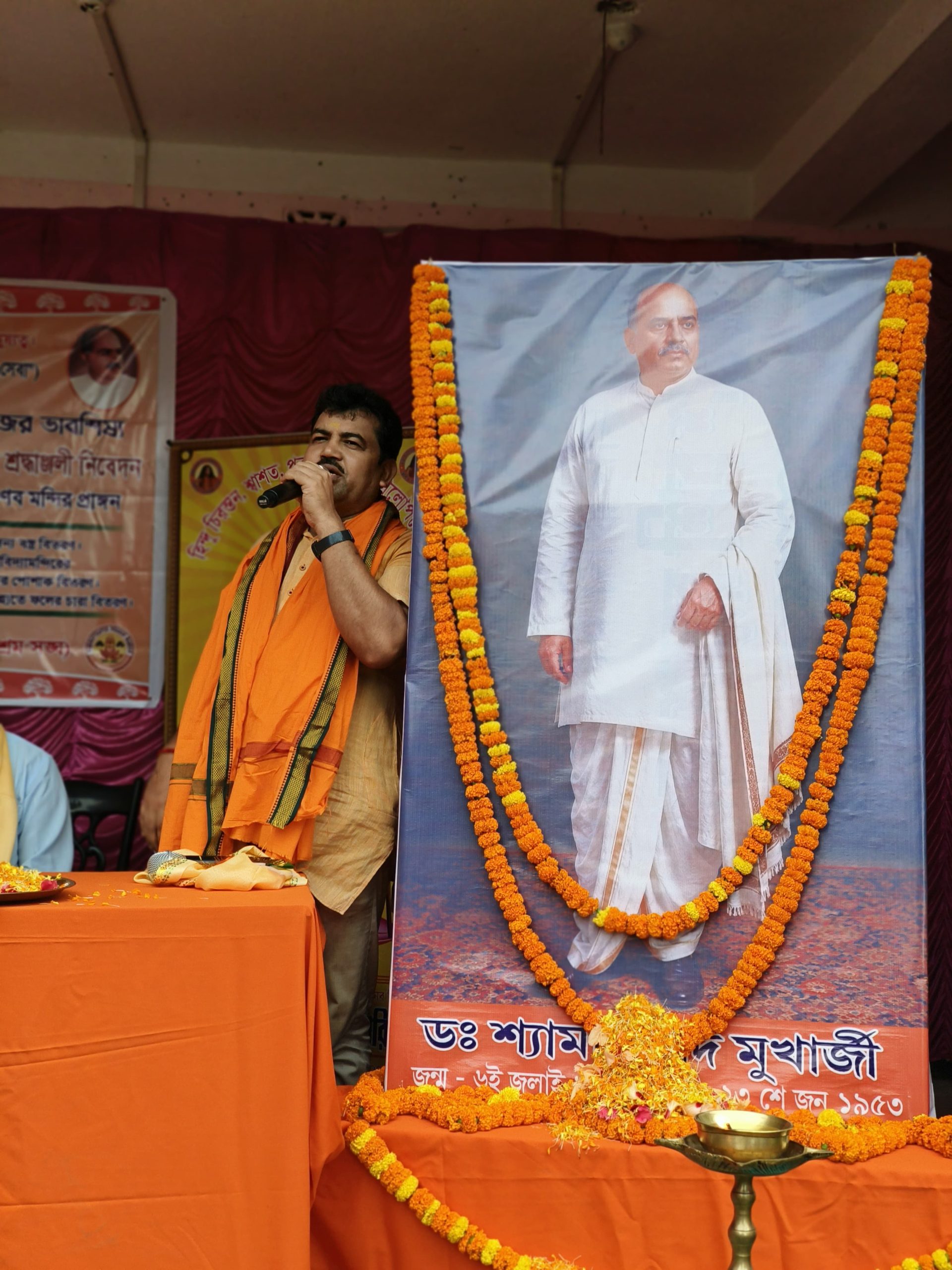 মন্মথপুর প্রণব মন্দিরে পালিত হল ডা: শ্যামাপ্রসাদ মুখার্জীর ১২৫তম জন্মজয়ন্তী